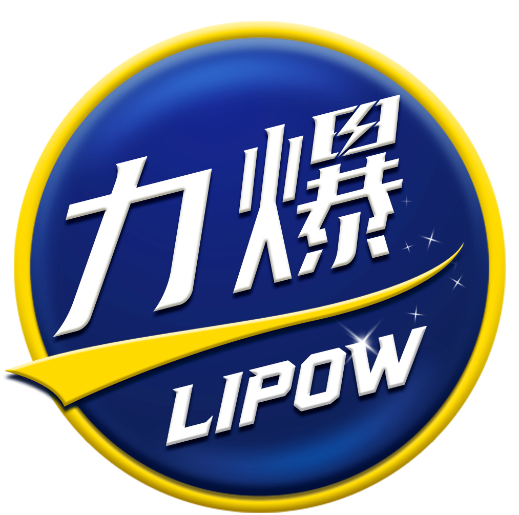 力爆LIPOW——隨時隨地，一起力爆