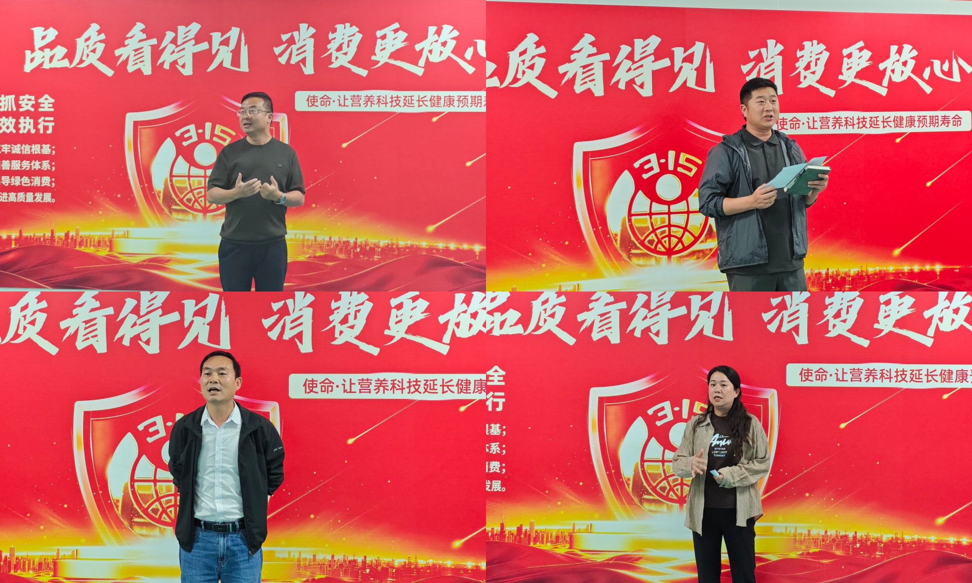 拼圖1.jpg