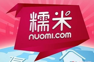 貓眼、時光、格瓦拉混戰廝殺，在線選座市場進入戰國時代